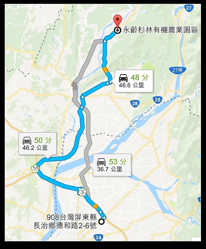 高雄市杉林區上平里山仙路19鄰288號 