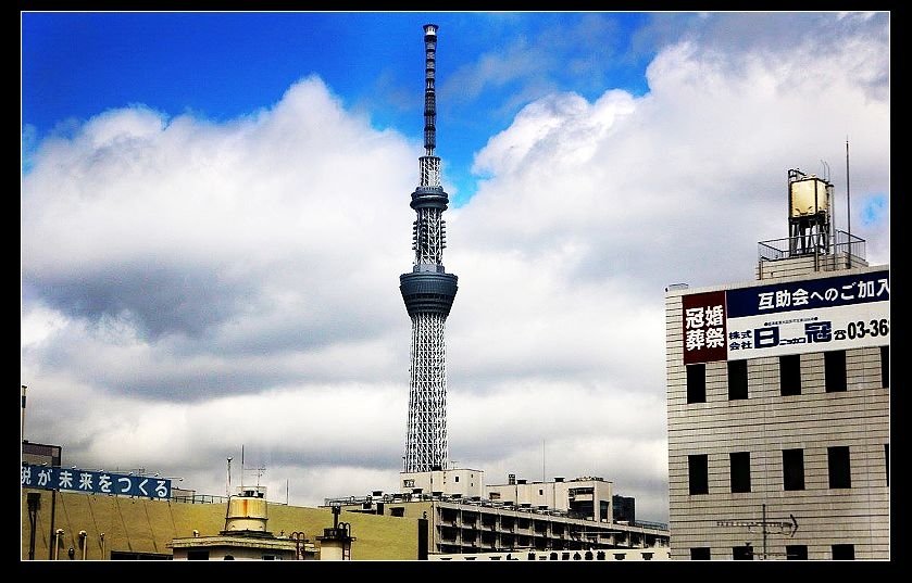 晴空塔