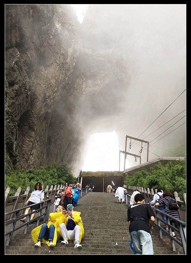 aa20170630 天門山_170701_0021.jpg