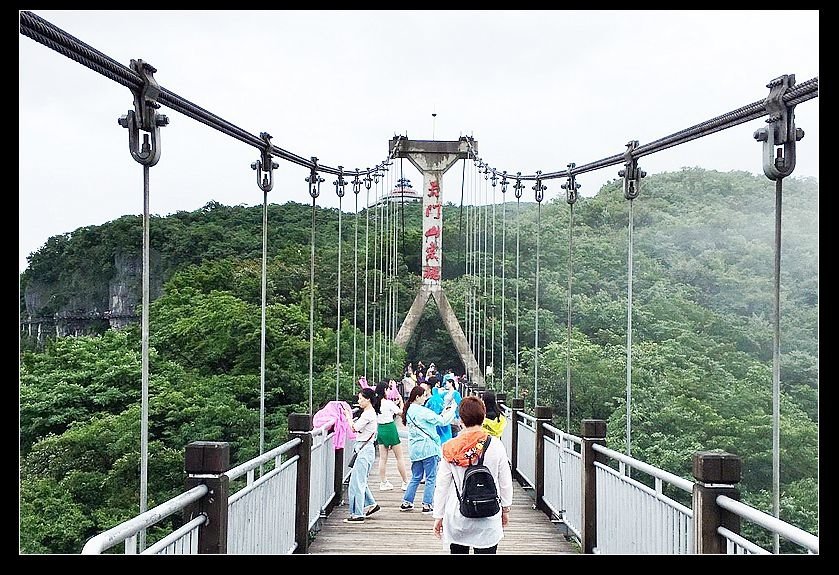 aa20170630 天門山_170701_0083.jpg