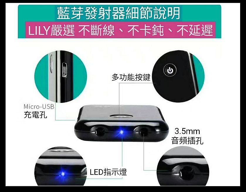 卡拉