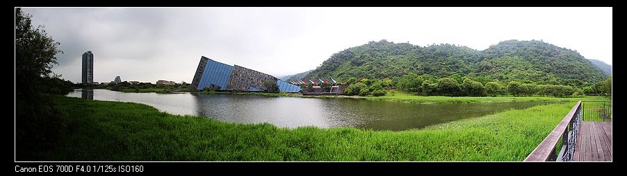 龜山島