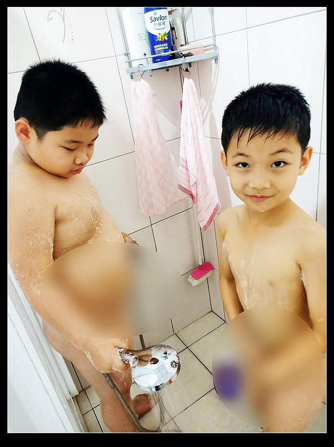 裸