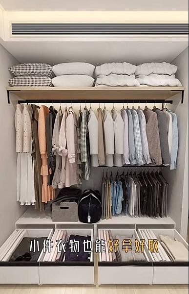 買屋