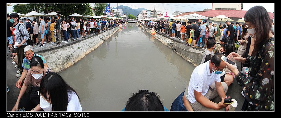 未命名_全景49.jpg