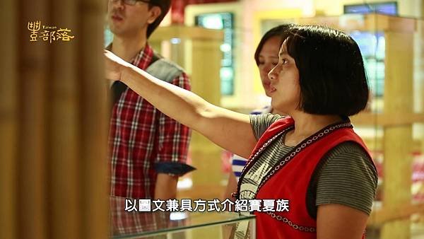 ep9_網路版_0729[18-17-02]