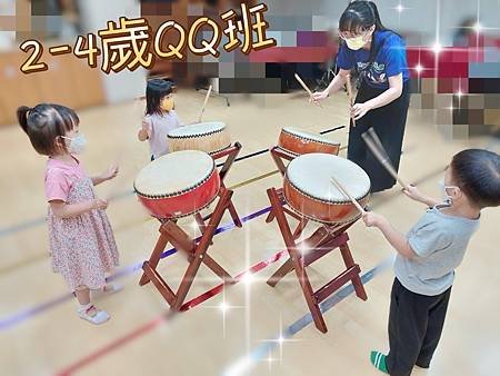 #2到4歲QQ班 #熱情招生中歡迎試上