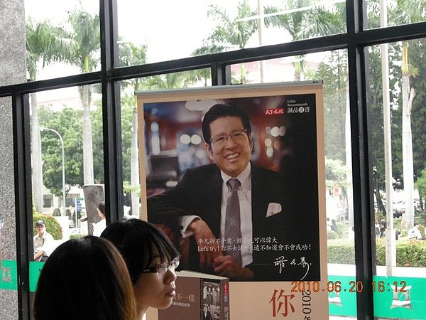 簽名了.jpg