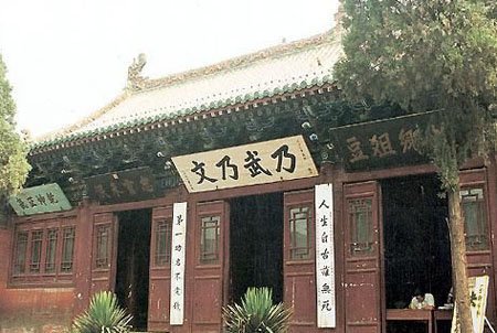 河南開封 岳王廟1.jpg