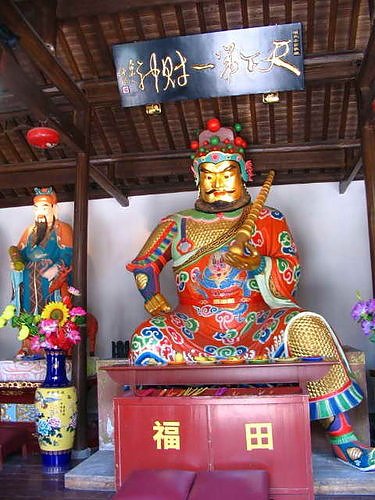 杭州 靈順寺，又名華光廟 內的 武財神殿.jpg