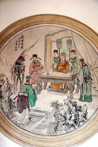 台南 北極殿 正殿 武侯奉表 表忠孝節義的忠.jpg