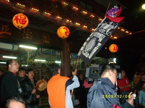 13中和振舜社小法團.jpg