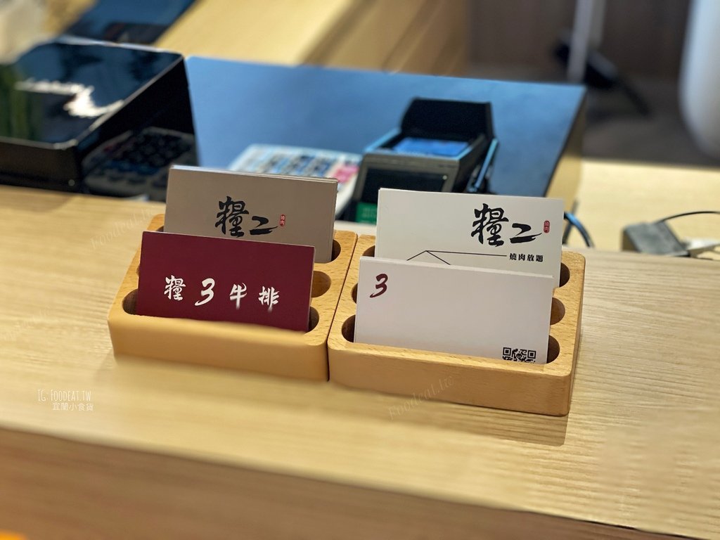 【宜蘭美食】糧3牛排給你大塊原肉！2023糧3菜單、新推出漢