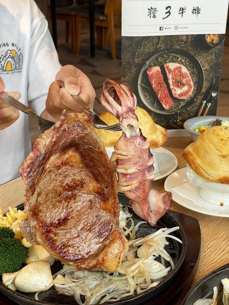 【宜蘭美食】糧3牛排給你大塊原肉！2023糧3菜單、新推出漢