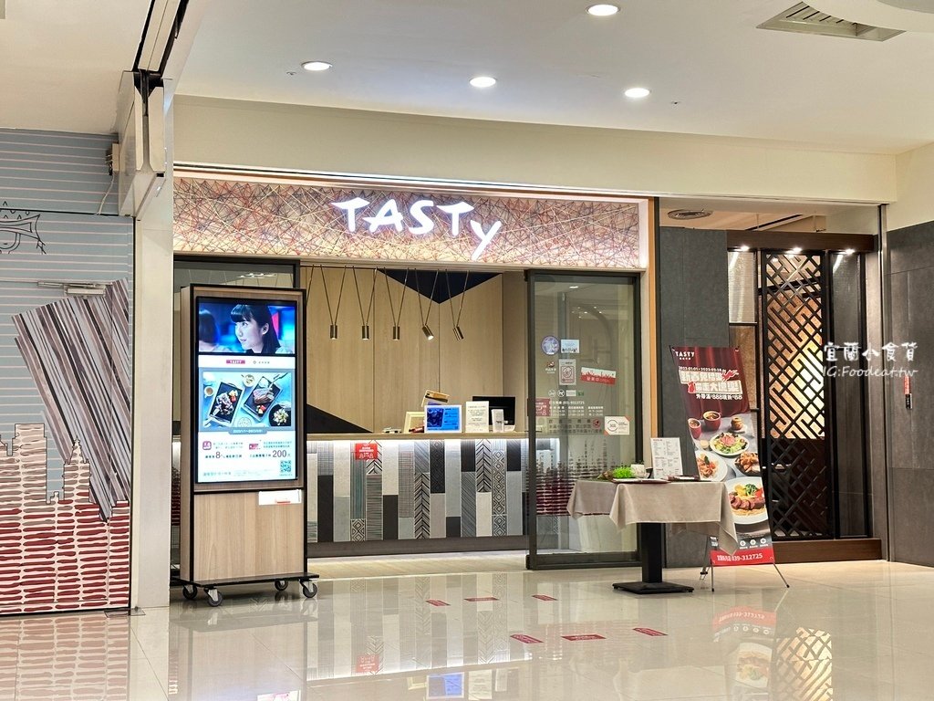 【西堤牛排】Tasty西堤牛排2024最新菜單、捐血5折活動