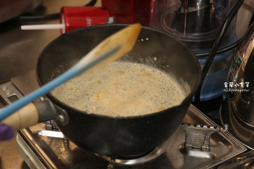 【宜蘭美食】心之所嚮咖啡甜點店、心之所嚮菜單、宜蘭甜點專賣店