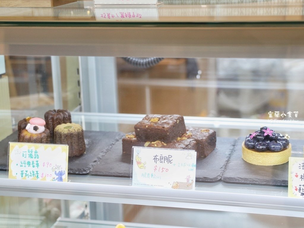 【宜蘭美食】心之所嚮咖啡甜點店、心之所嚮菜單、宜蘭甜點專賣店