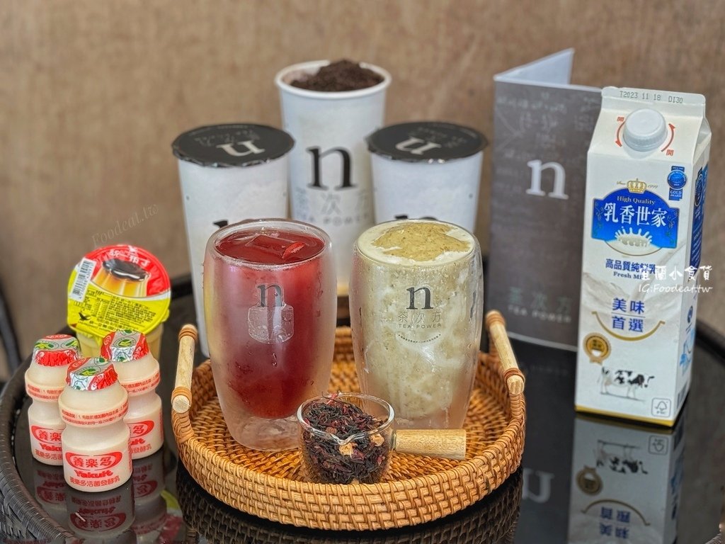 【宜蘭美食】茶次方𝗧𝗘𝗔 𝗣𝗢𝗪𝗘𝗥、茶次方菜單、宜蘭新開手