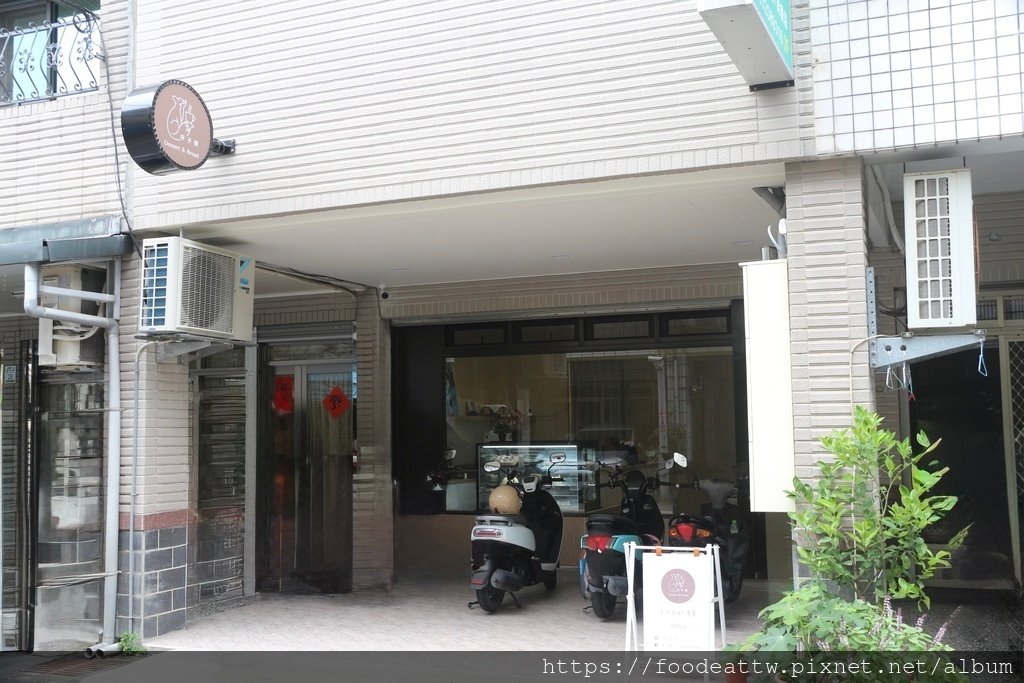 【宜蘭蛋糕推薦】新開9折、宜蘭超美花藝蛋糕、美到捨不得吃、真