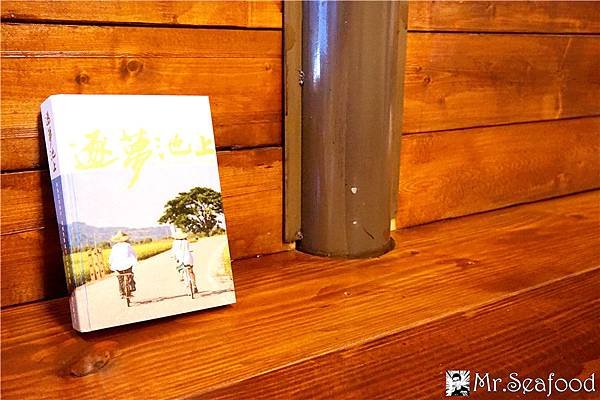 Blog-20160730-甘盛堂042.jpg