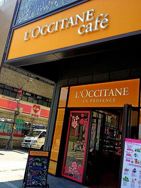 L’OCCITANE Café