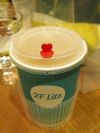 2F Lite (貳拂)