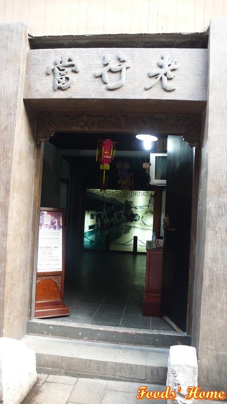 P1130461.JPG