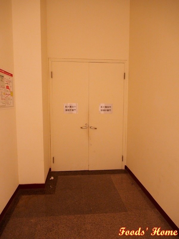 P7222016 (600x800)