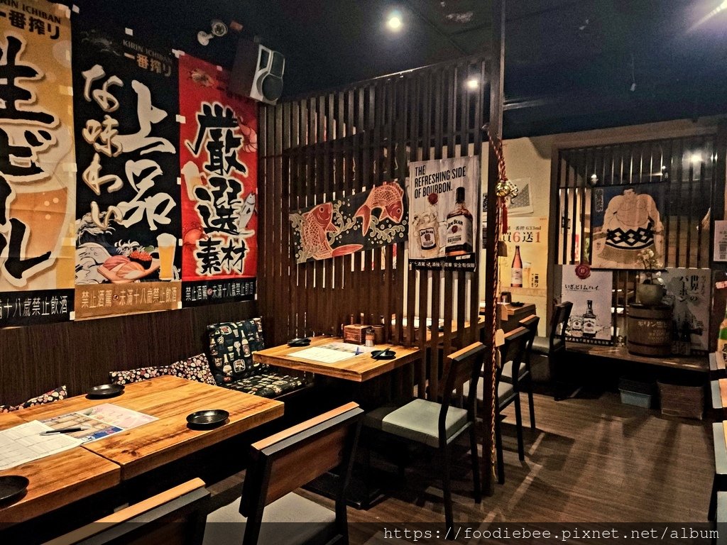 【台北信義美食】激安の食事酒場-市府二號店 台北信義區平價居