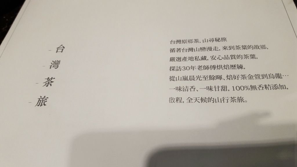 20160519_110505.jpg