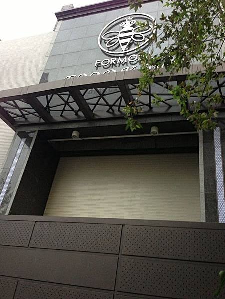psb (12)