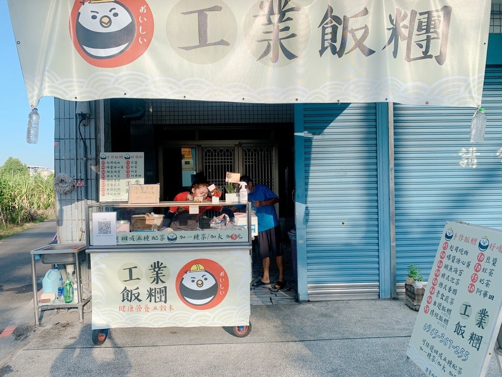 S__73113613.jpg