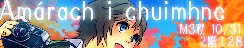 bana.gif