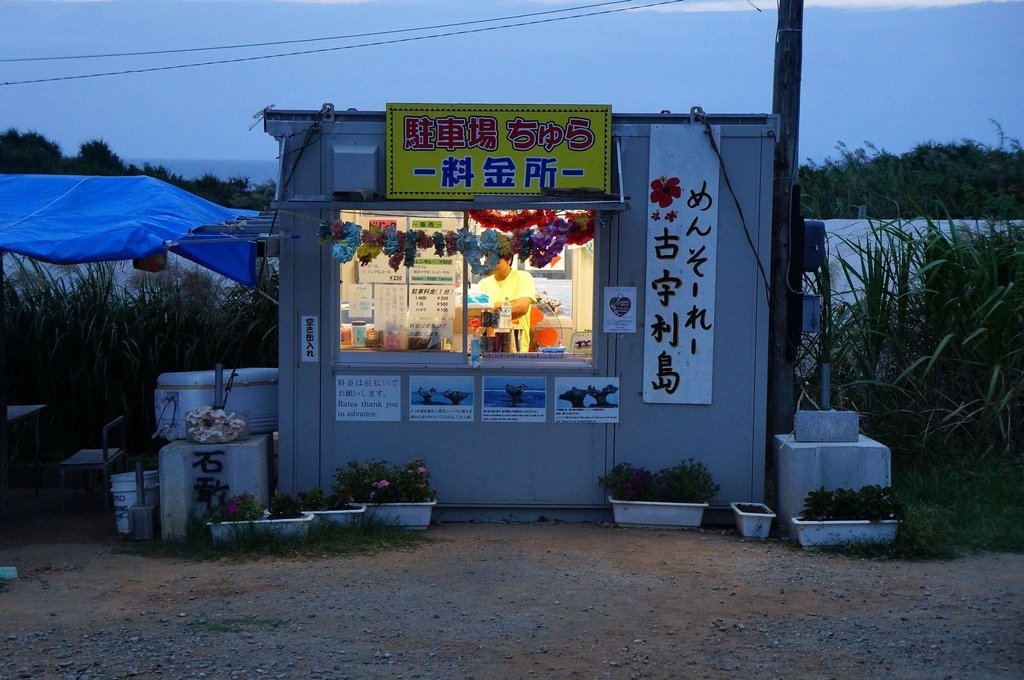 nEO_IMG_DSC08610.jpg