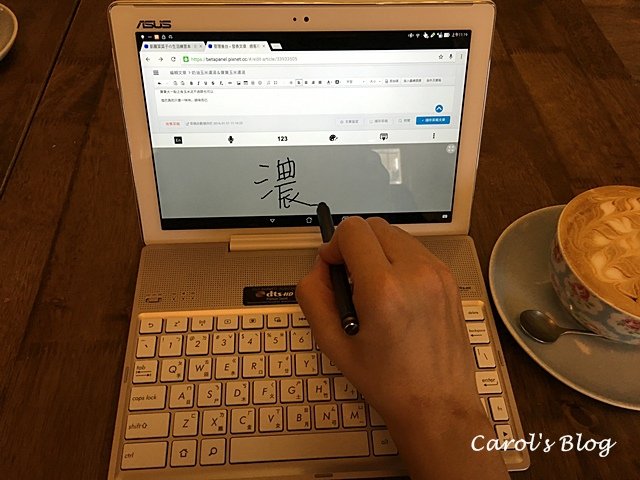 ASUS ZenPad Carol_iphone6_PIC_20150613 843.jpg