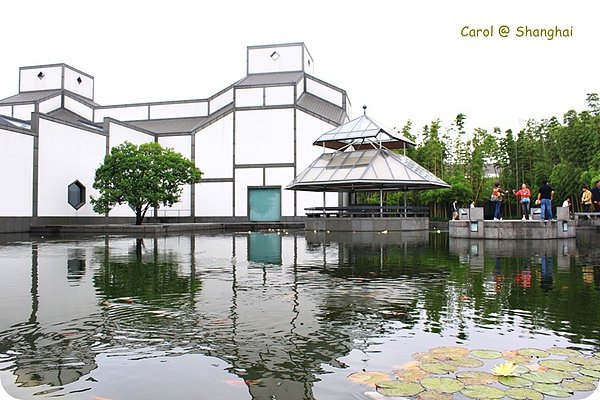 蘇州博物館 01.JPG