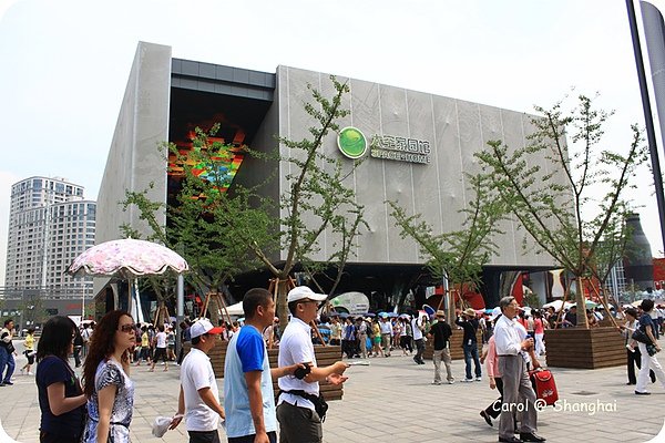 Blog 2010上海世博城市館 02.JPG