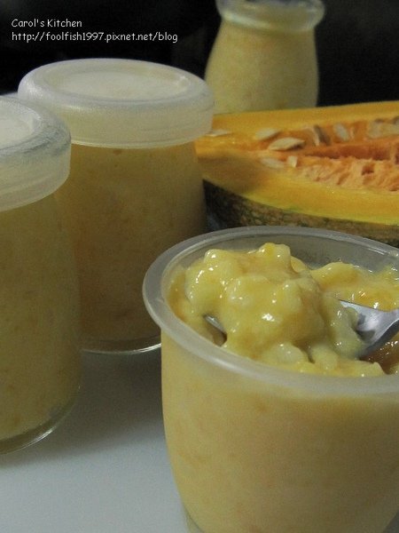 Pumpkin rice pudding 06.jpg