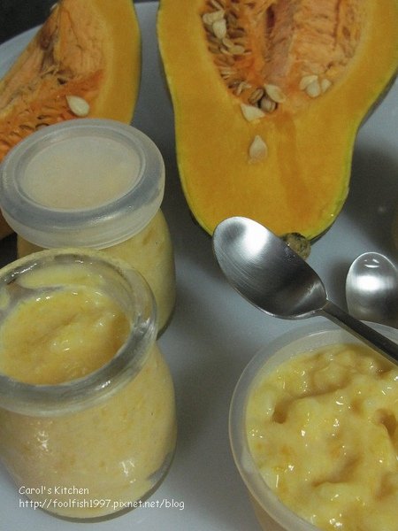 Pumpkin rice pudding 04.jpg