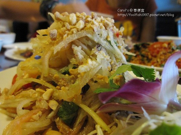 泰便宜 11.jpg