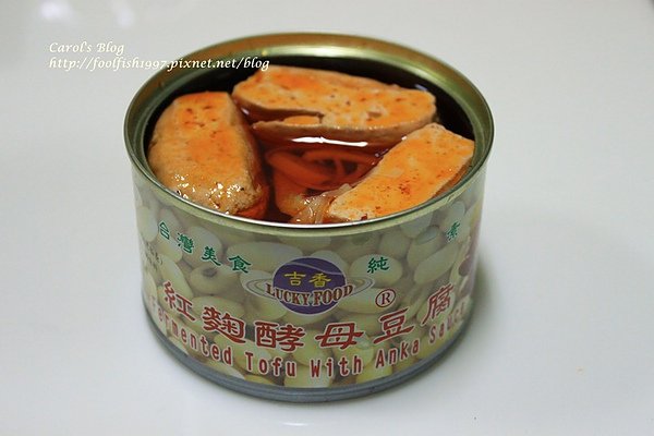 臭豆腐+台式泡菜 04.JPG