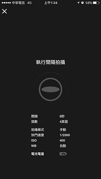 S__6422530.jpg