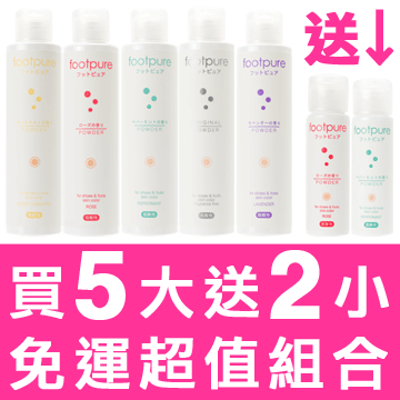 5大+2小.gif