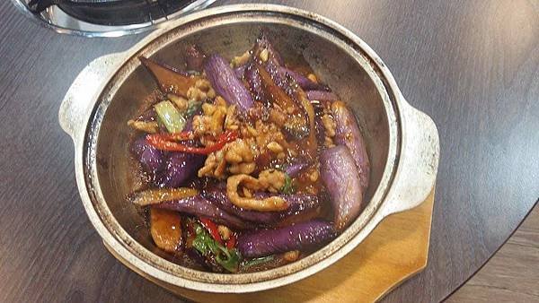 魚香茄子