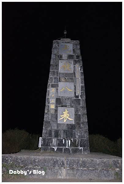 DSC_8135.JPG
