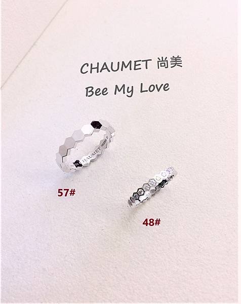 CHAUMET 尚美 Bee My Love 訂結婚對戒