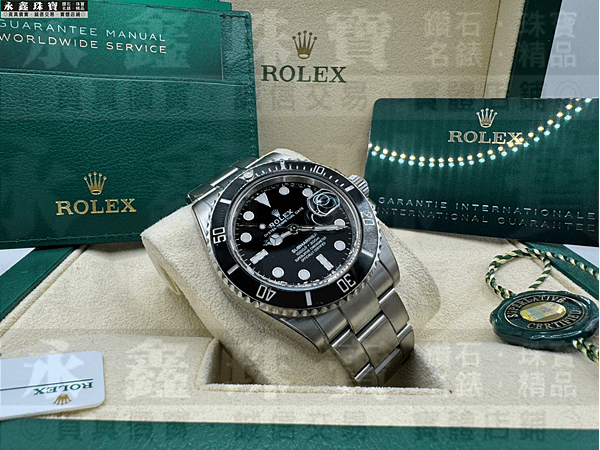 ROLEX 勞力士 126610LN 黑水鬼 自動上鍊 20