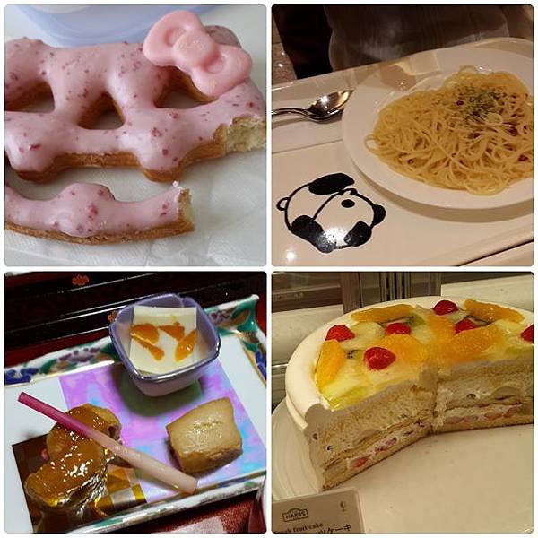 food18