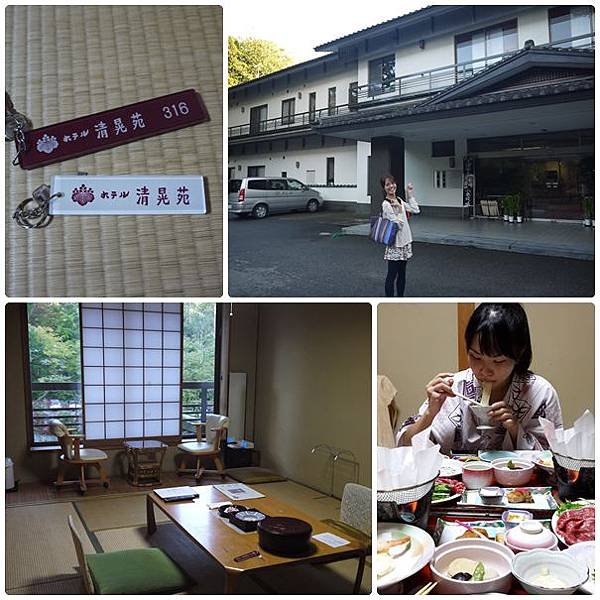Hotel01