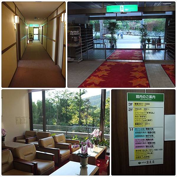 Hotel04